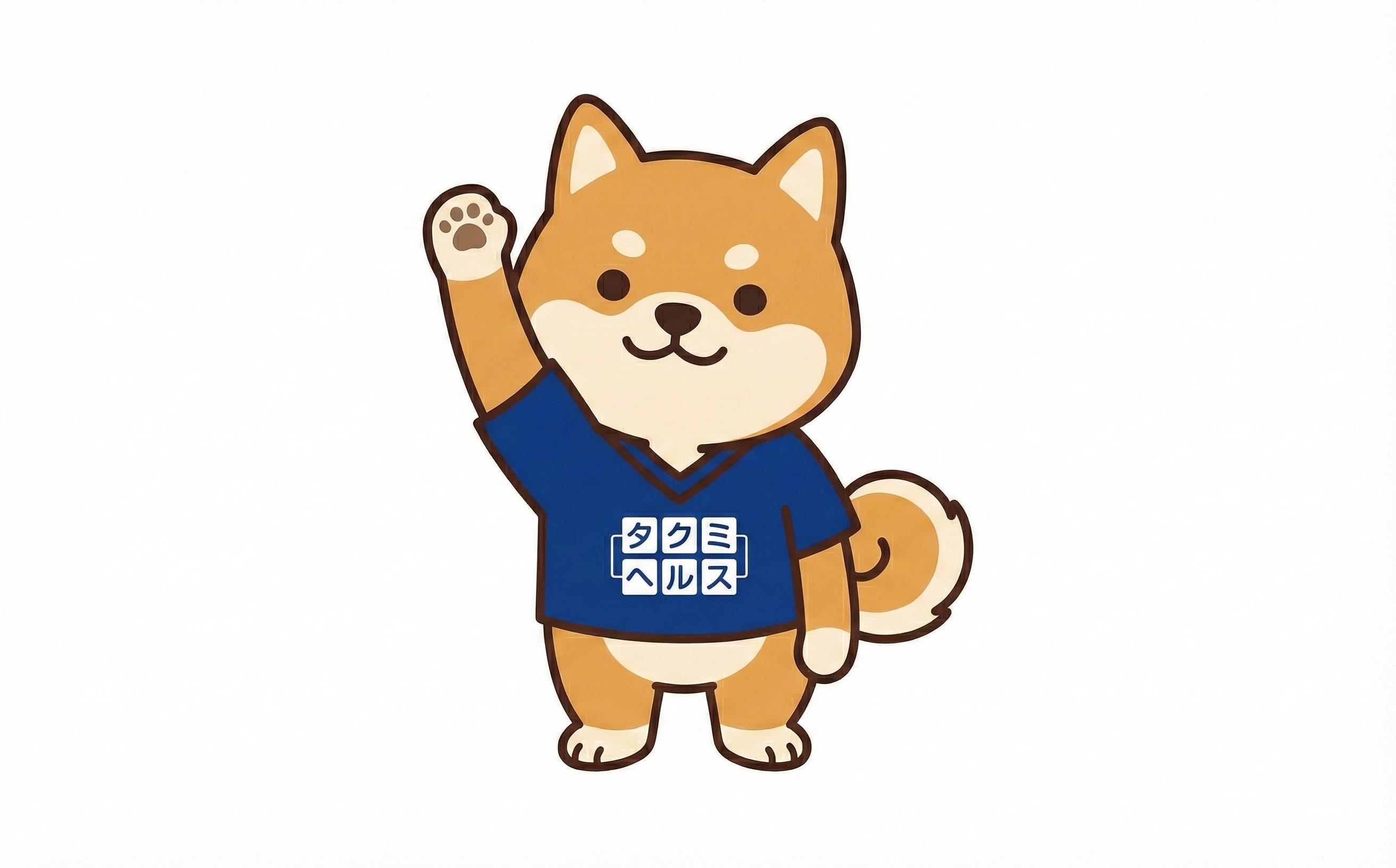 タックン